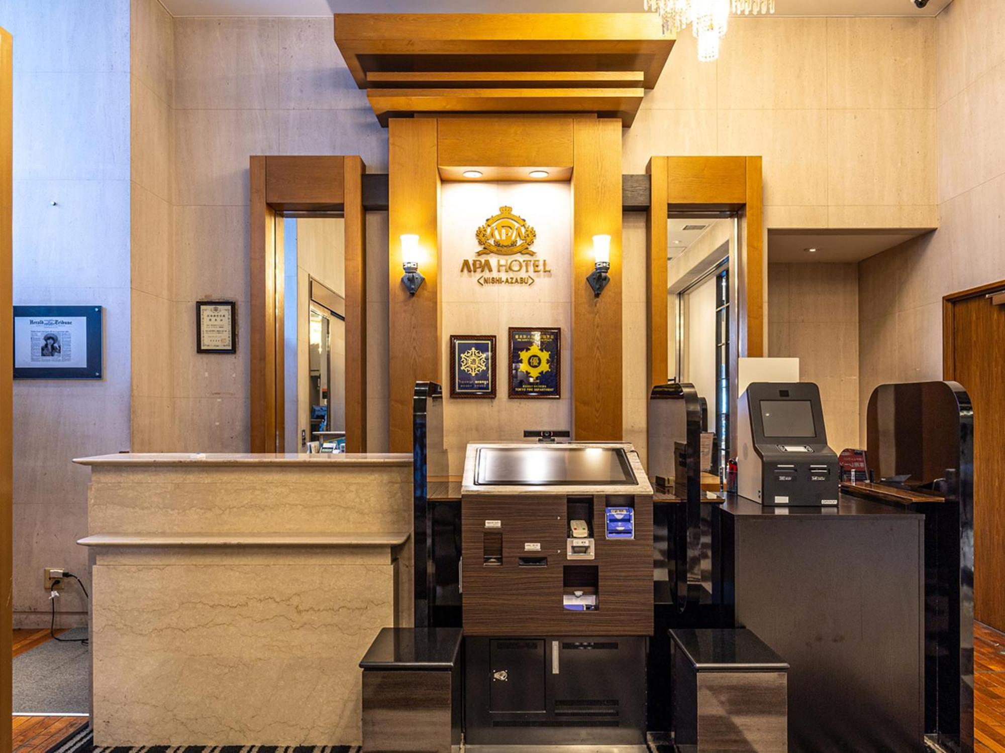 Apa Hotel Nishiazabu Токио Екстериор снимка