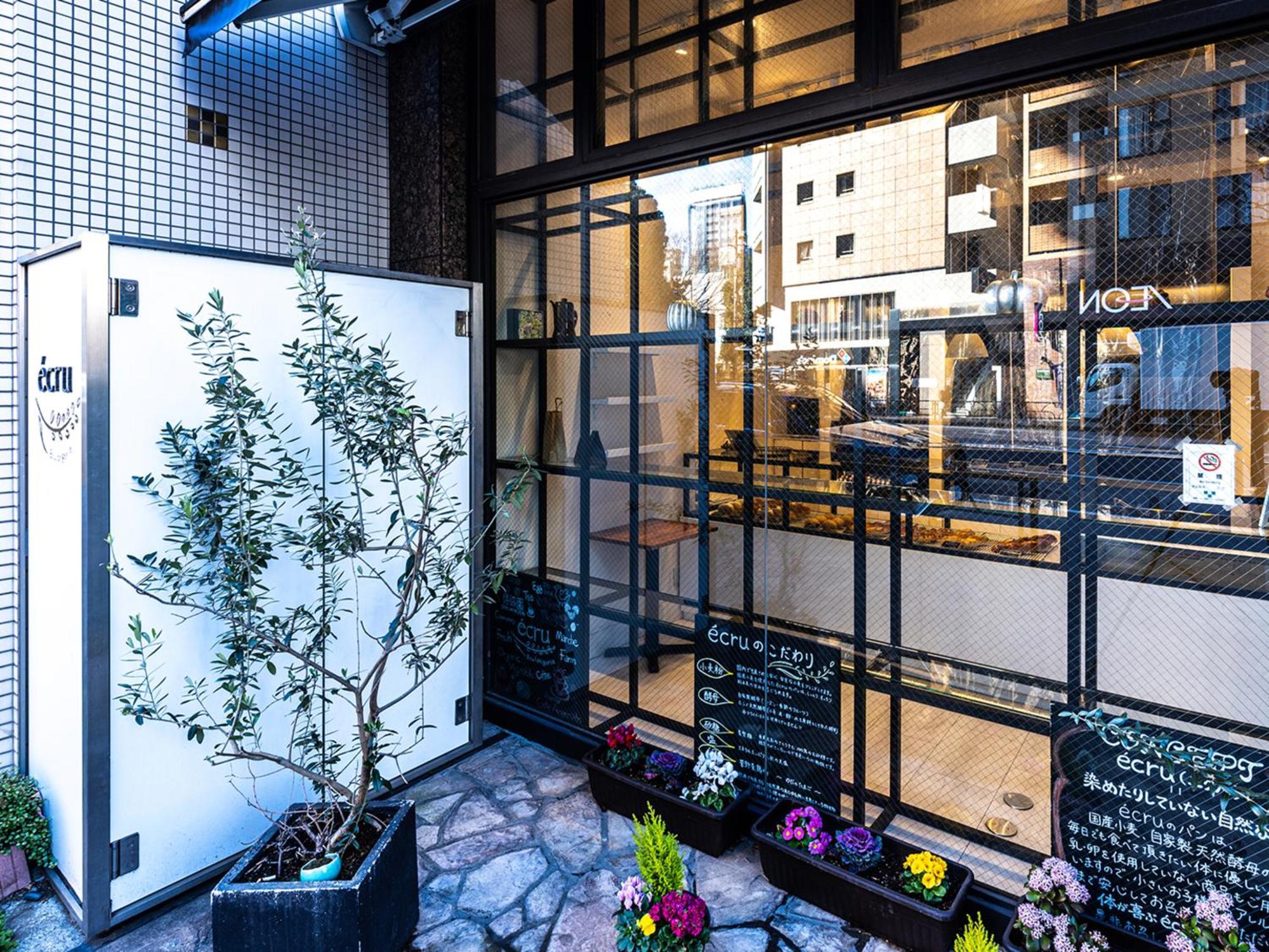 Apa Hotel Nishiazabu Токио Екстериор снимка
