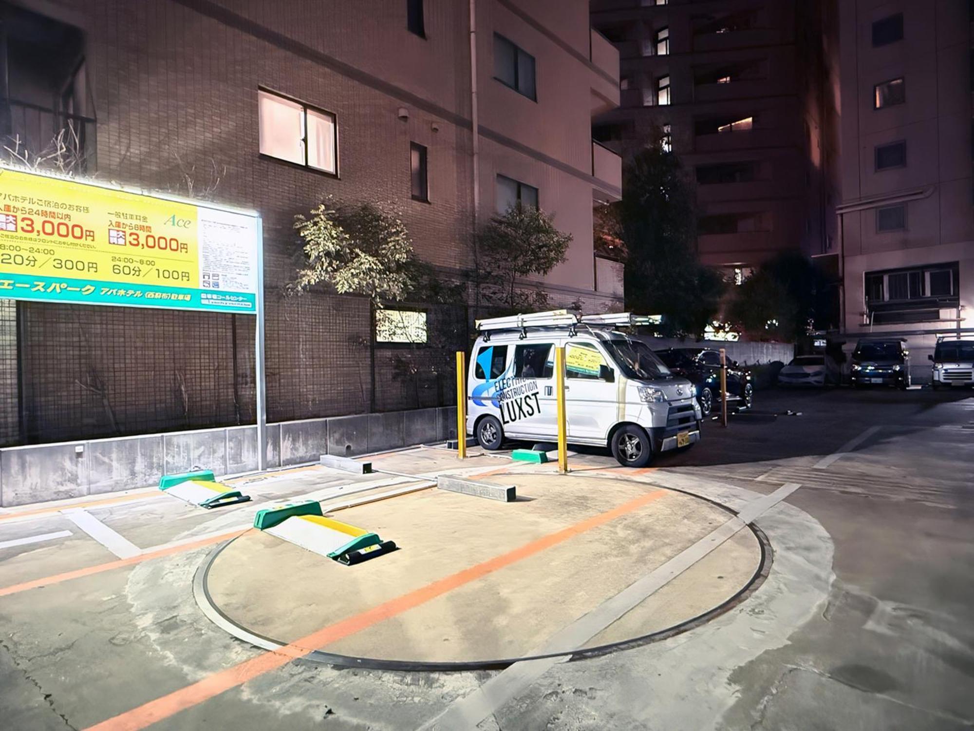 Apa Hotel Nishiazabu Токио Екстериор снимка