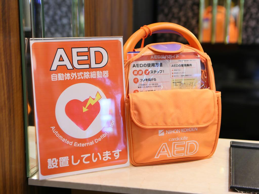 Apa Hotel Nishiazabu Токио Екстериор снимка